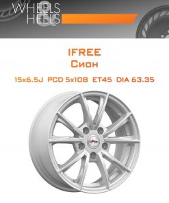 Диски iFree Сион | Каталог Wheelsnheels.ru