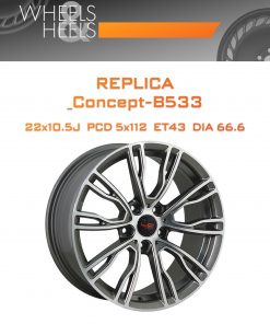 Диски REPLICA _Concept-B533 | Каталог Wheelsnheels.ru