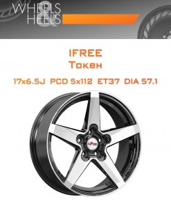 Диски iFree Токен | Каталог Wheelsnheels.ru
