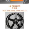 Диски NZ_Россия R-02 | Каталог Wheelsnheels.ru
