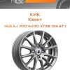 Диски КиК Квант | Каталог Wheelsnheels.ru