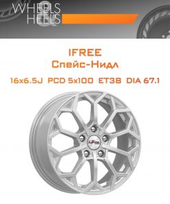 Диски iFree Спейс-Нидл | Каталог Wheelsnheels.ru