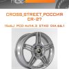 Диски CROSS_STREET_Россия CR-27 | Каталог Wheelsnheels.ru