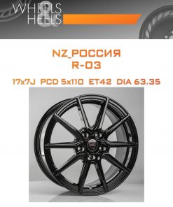 Диски NZ_Россия R-03 | Каталог Wheelsnheels.ru