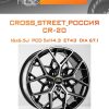 Диски CROSS_STREET_Россия CR-20 | Каталог Wheelsnheels.ru