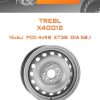 Диски TREBL X40012 | Каталог Wheelsnheels.ru