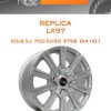 Диски REPLICA LX97 | Каталог Wheelsnheels.ru