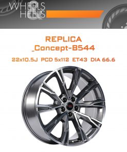 Диски REPLICA _Concept-B544 | Каталог Wheelsnheels.ru