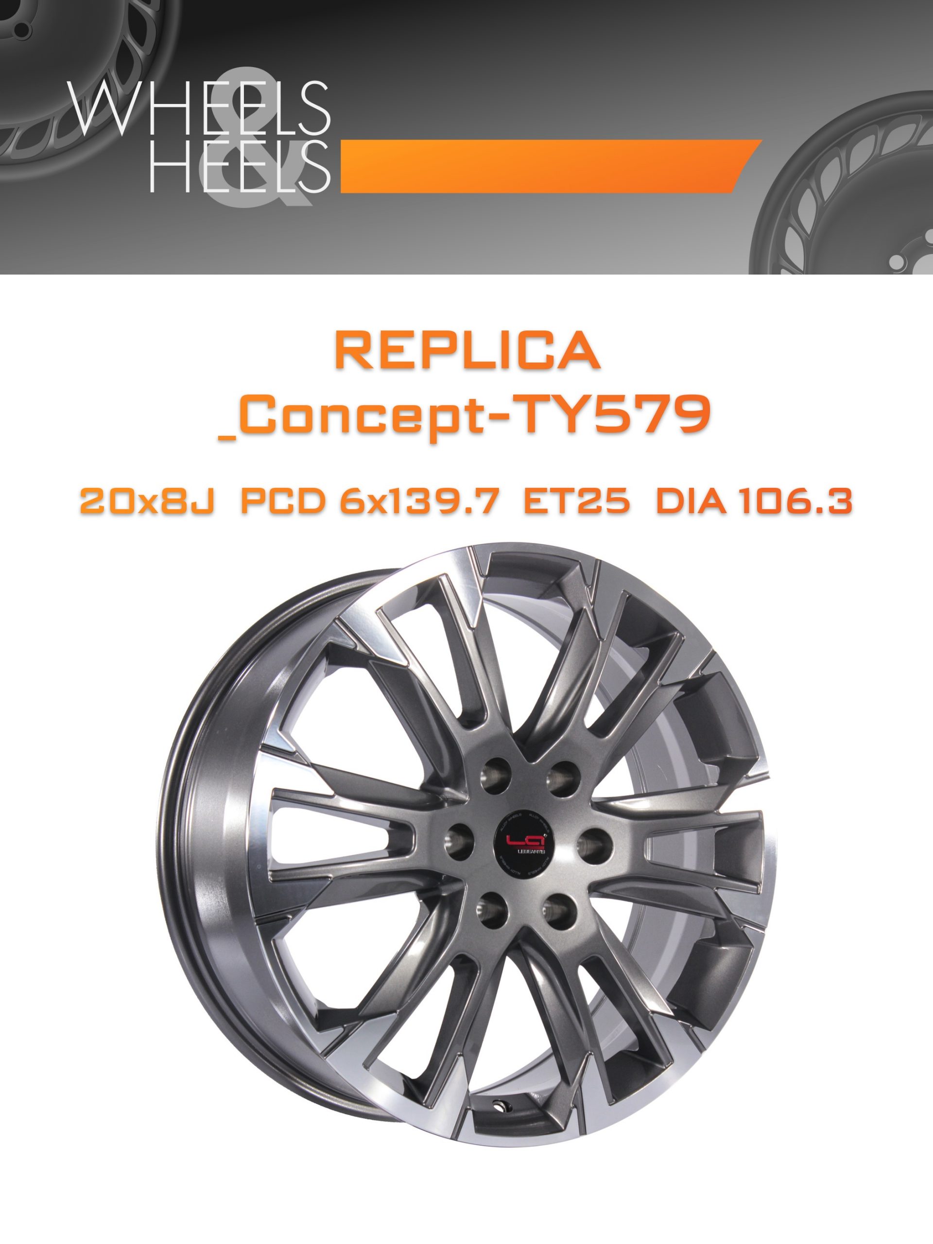 Диски REPLICA _Concept-TY579 | Каталог Wheelsnheels.ru