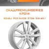 Диски СКАДPremiumSeries KP014 | Каталог Wheelsnheels.ru