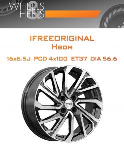 Диски iFreeOriginal Неом | Каталог Wheelsnheels.ru