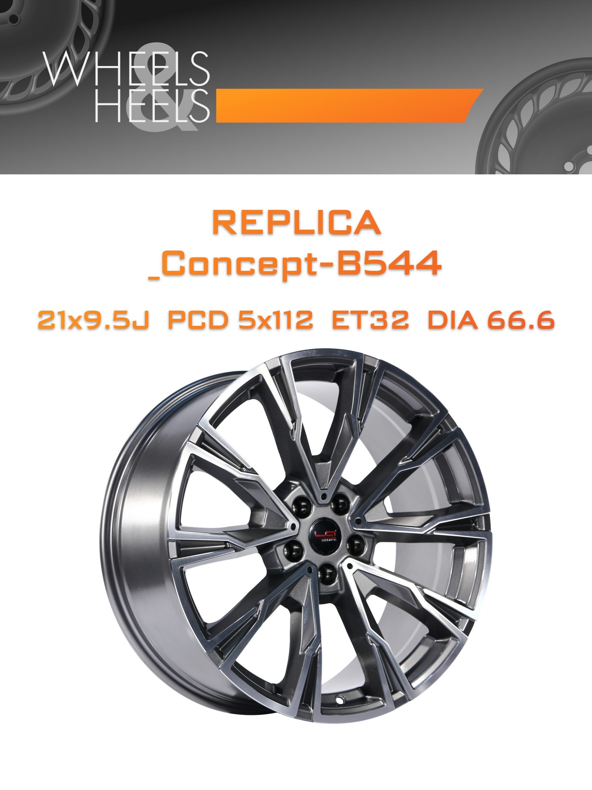 Диски REPLICA _Concept-B544 | Каталог Wheelsnheels.ru