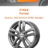 Диски iFree Катар | Каталог Wheelsnheels.ru