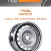 Диски TREBL X40010 | Каталог Wheelsnheels.ru