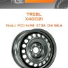 Диски TREBL X40021 | Каталог Wheelsnheels.ru