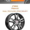 Диски iFree Маскот | Каталог Wheelsnheels.ru