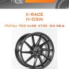 Диски X-RACE H-03(R) | Каталог Wheelsnheels.ru