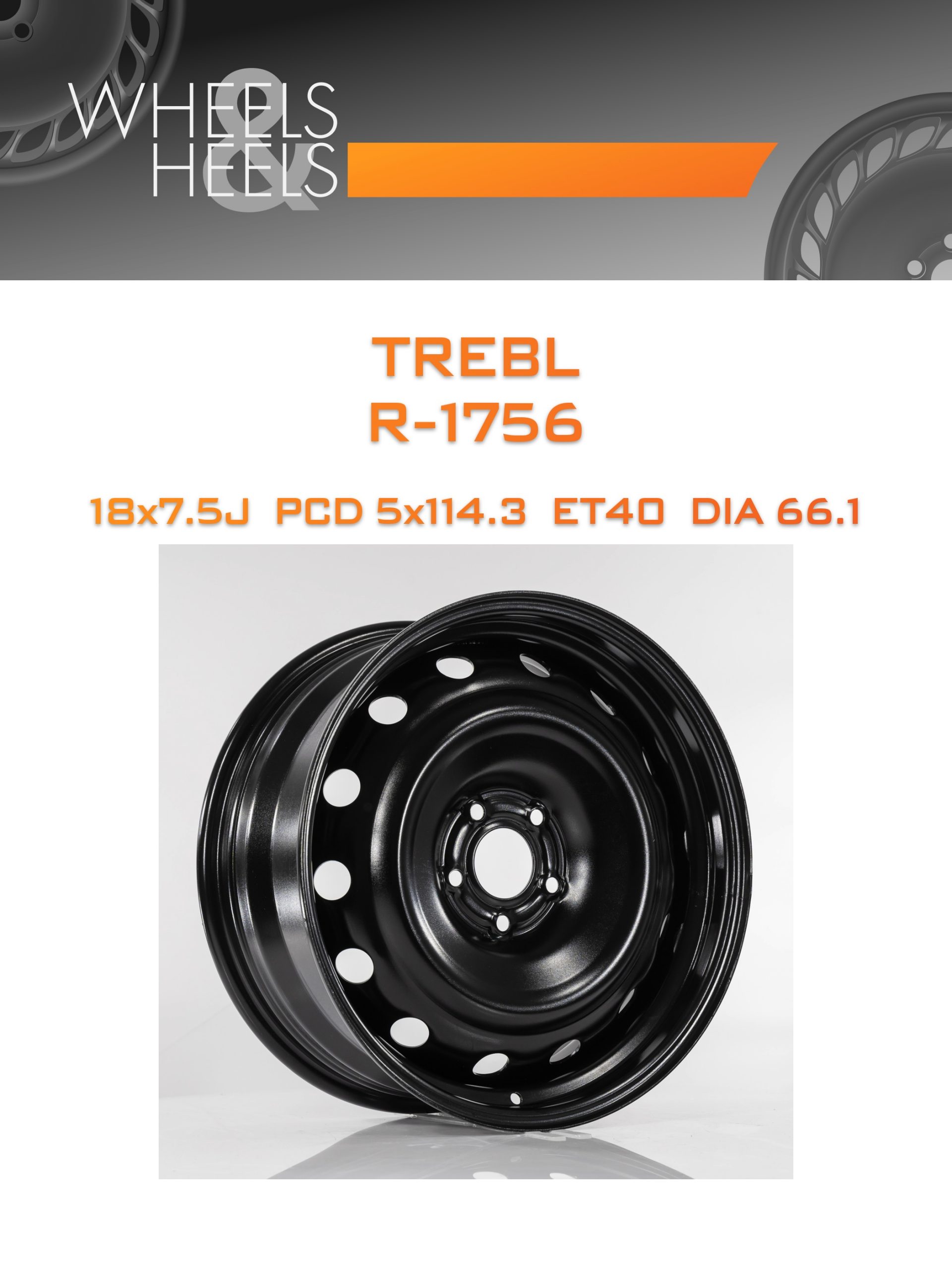 Диски TREBL R-1756 | Каталог Wheelsnheels.ru