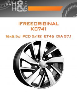 Диски iFreeOriginal КС741 | Каталог Wheelsnheels.ru