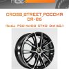 Диски CROSS_STREET_Россия CR-26 | Каталог Wheelsnheels.ru