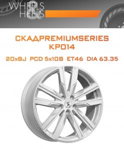 Диски СКАДPremiumSeries KP014 | Каталог Wheelsnheels.ru