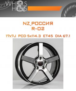 Диски NZ_Россия R-02 | Каталог Wheelsnheels.ru