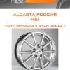 Диски ALCASTA_Россия M61 | Каталог Wheelsnheels.ru