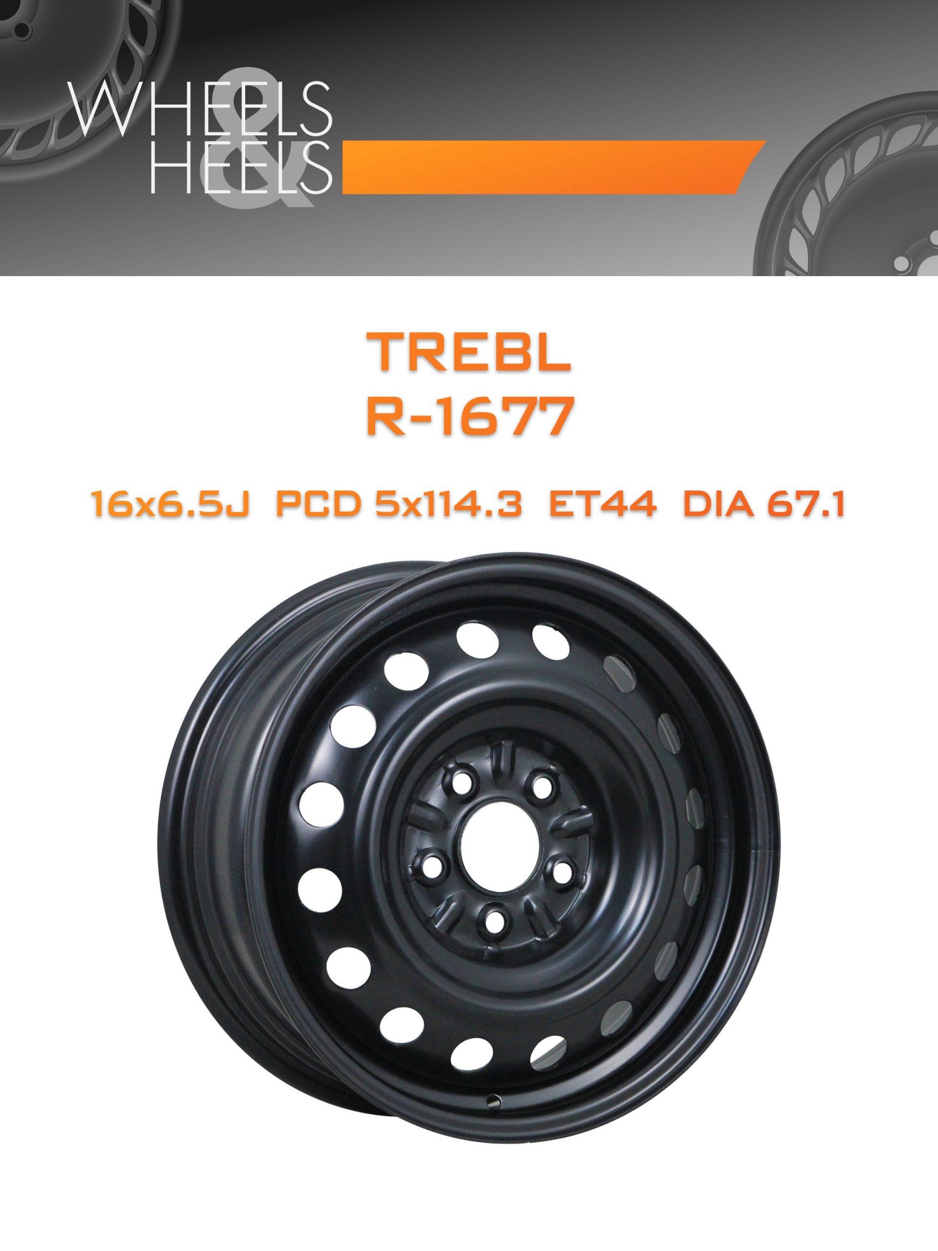 Диски TREBL R-1677 | Каталог Wheelsnheels.ru