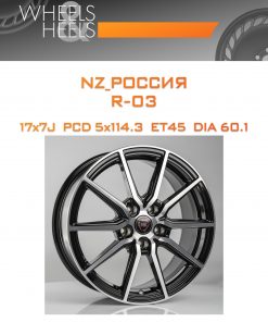 Диски NZ_Россия R-03 | Каталог Wheelsnheels.ru