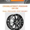 Диски CROSS_STREET_Россия CR-26 | Каталог Wheelsnheels.ru