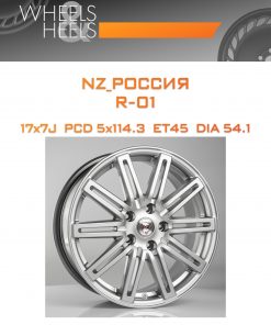 Диски NZ_Россия R-01 | Каталог Wheelsnheels.ru