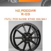 Диски NZ_Россия R-03 | Каталог Wheelsnheels.ru