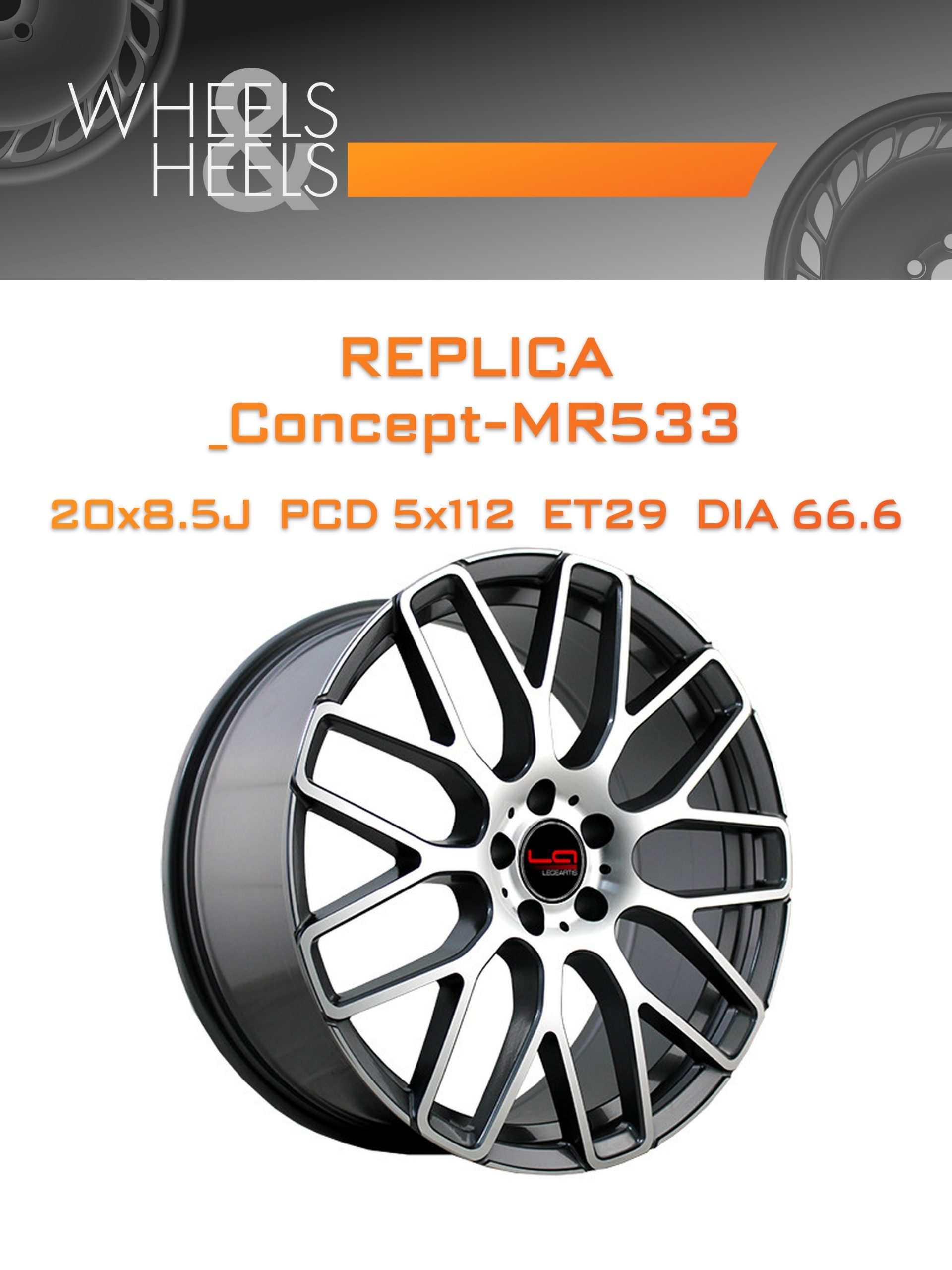 Диски REPLICA _Concept-MR533 | Каталог Wheelsnheels.ru