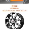 Диски iFree Апероль | Каталог Wheelsnheels.ru