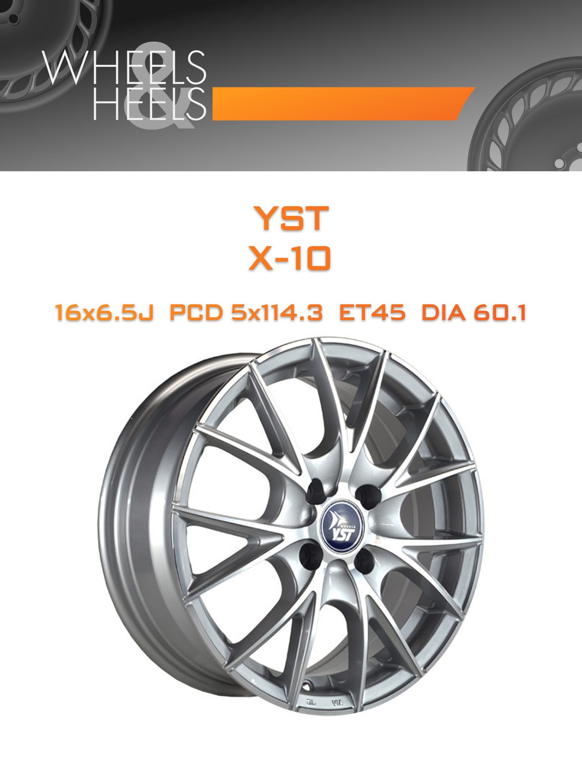 Диски YST X-10 | Каталог Wheelsnheels.ru