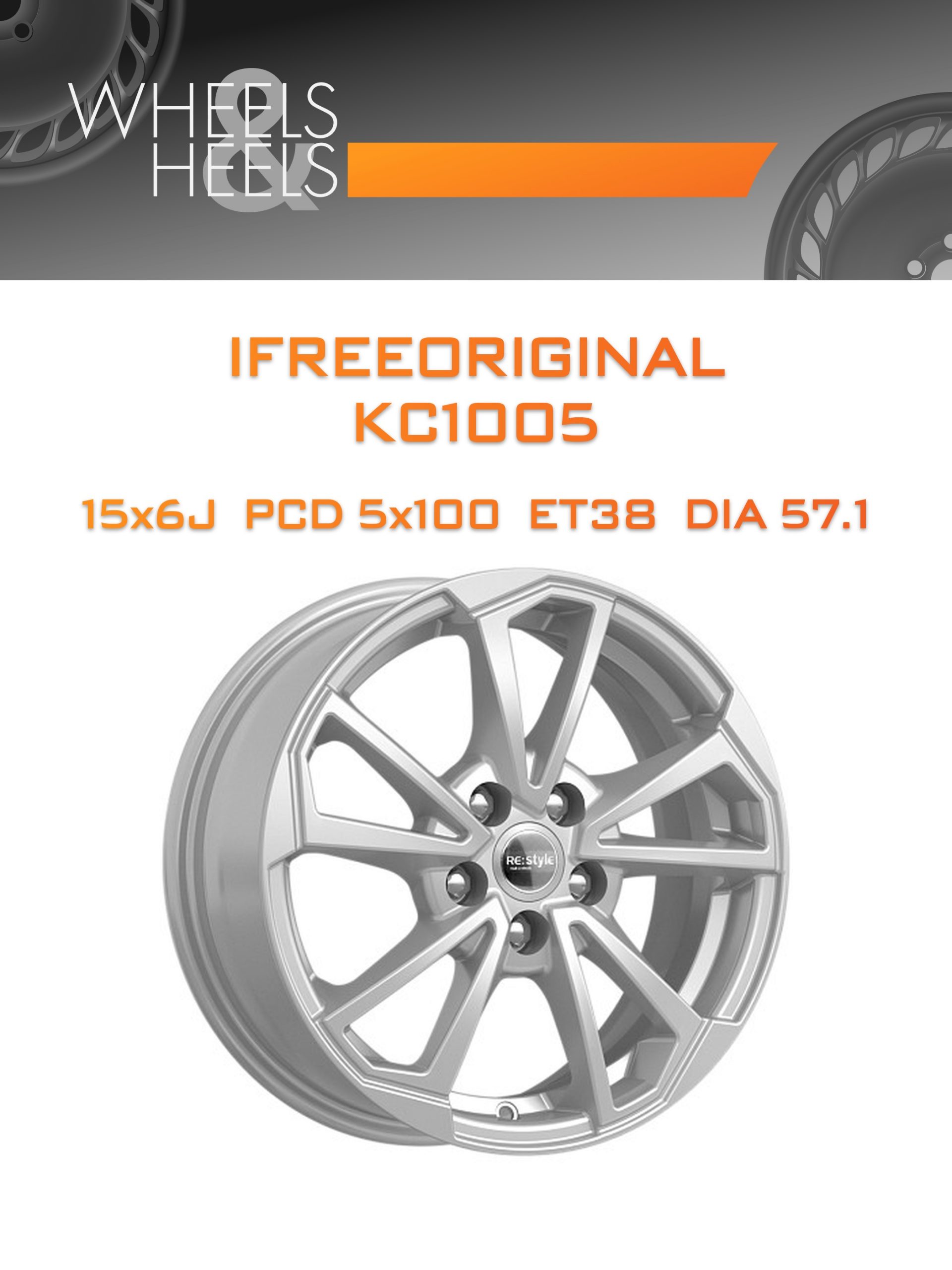 Диски iFreeOriginal КС1005 | Каталог Wheelsnheels.ru