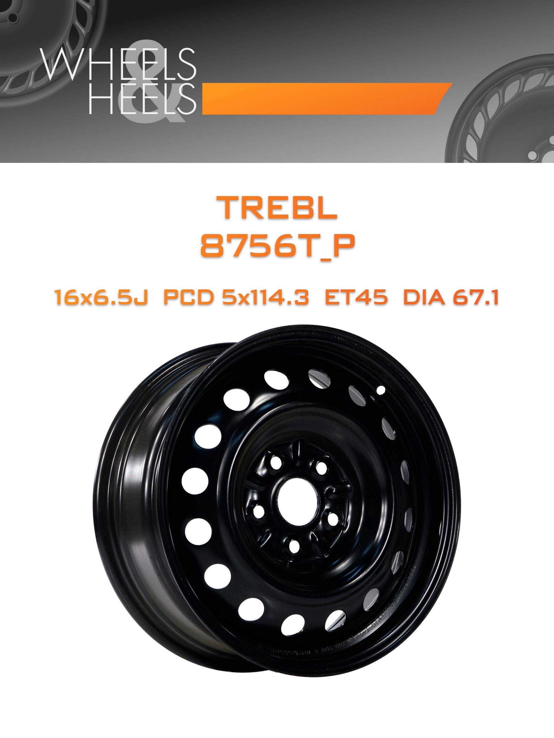 Диски TREBL 8756T_P | Каталог Wheelsnheels.ru