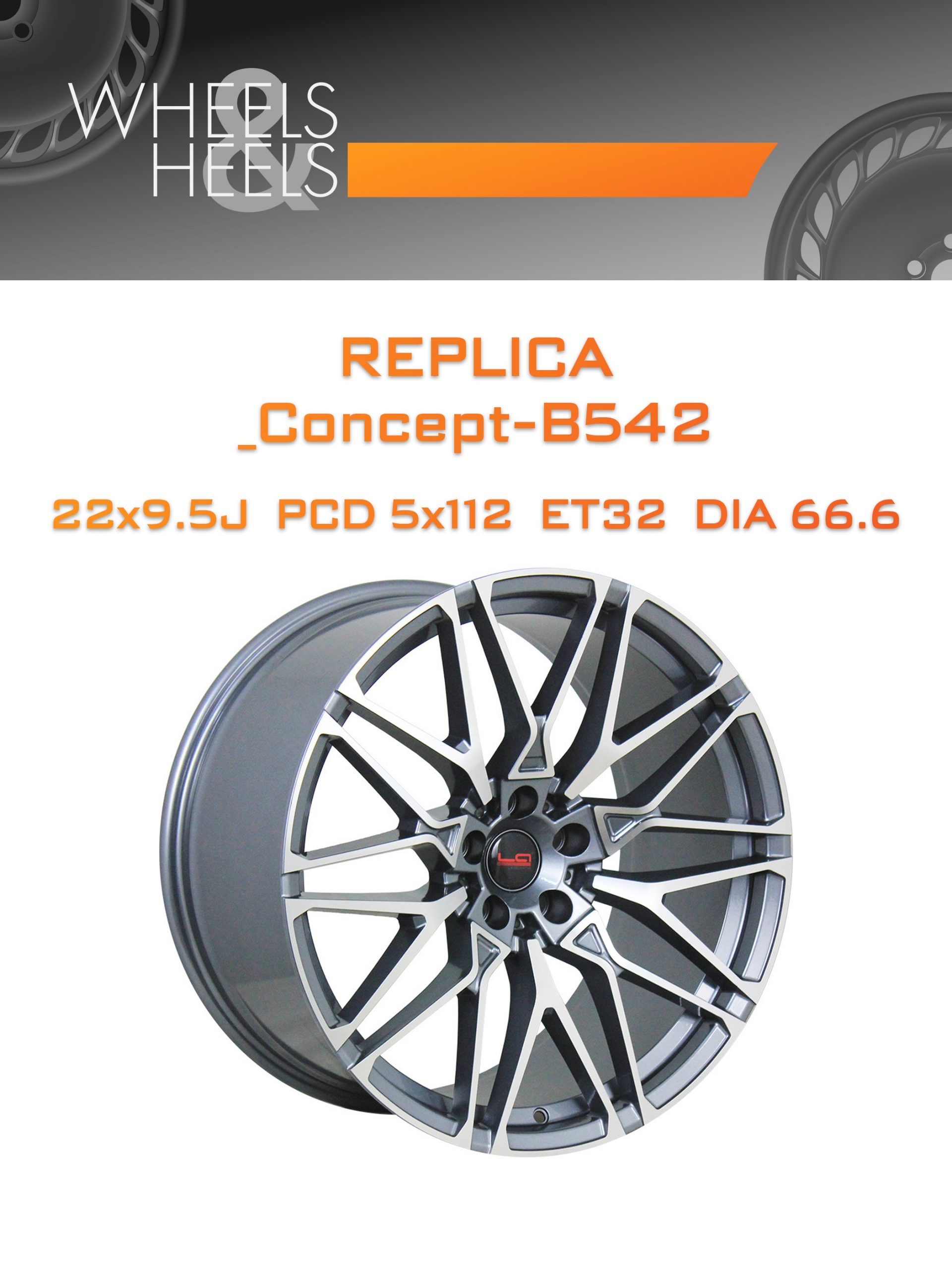 Диски REPLICA _Concept-B542 | Каталог Wheelsnheels.ru