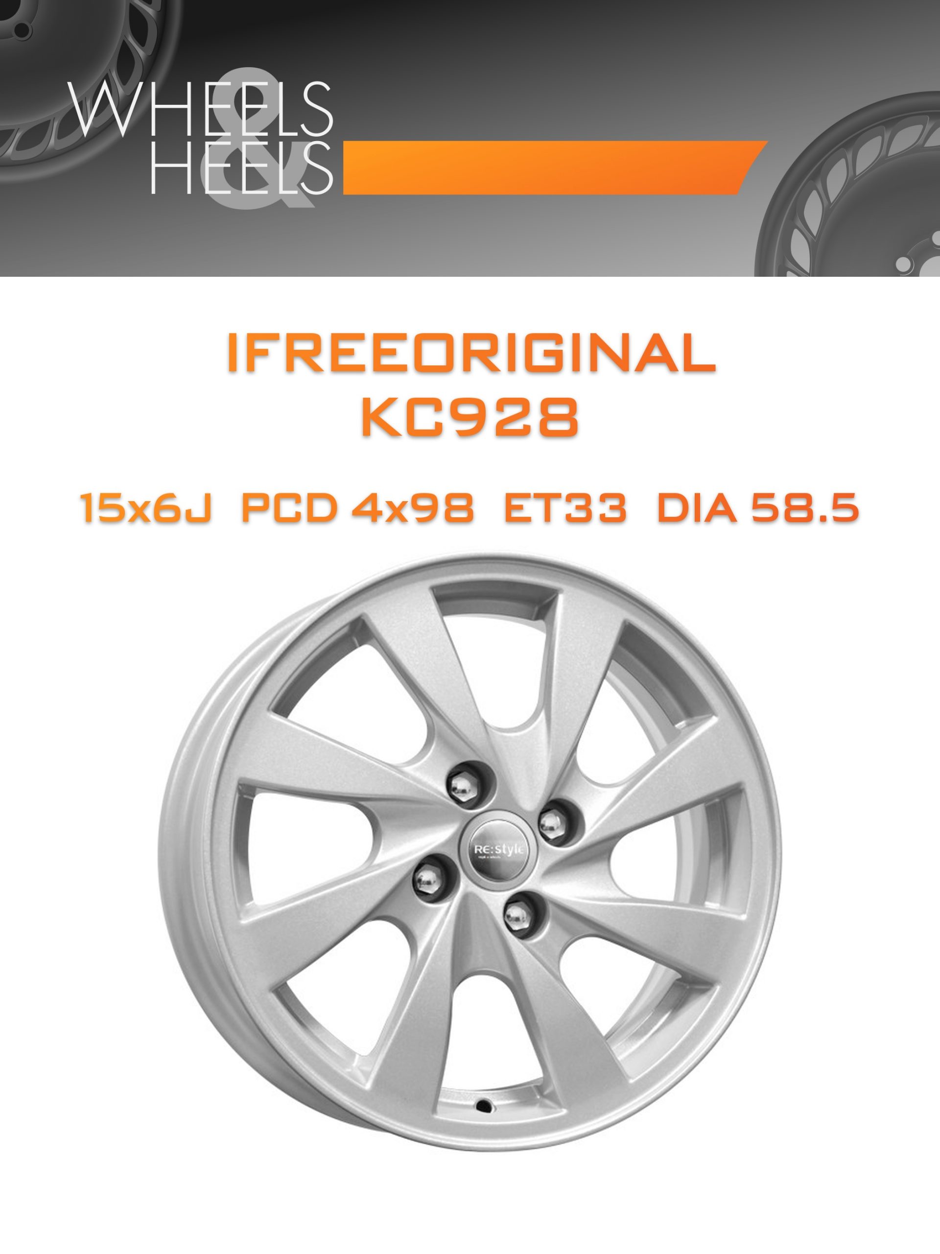 Диски iFreeOriginal КС928 | Каталог Wheelsnheels.ru