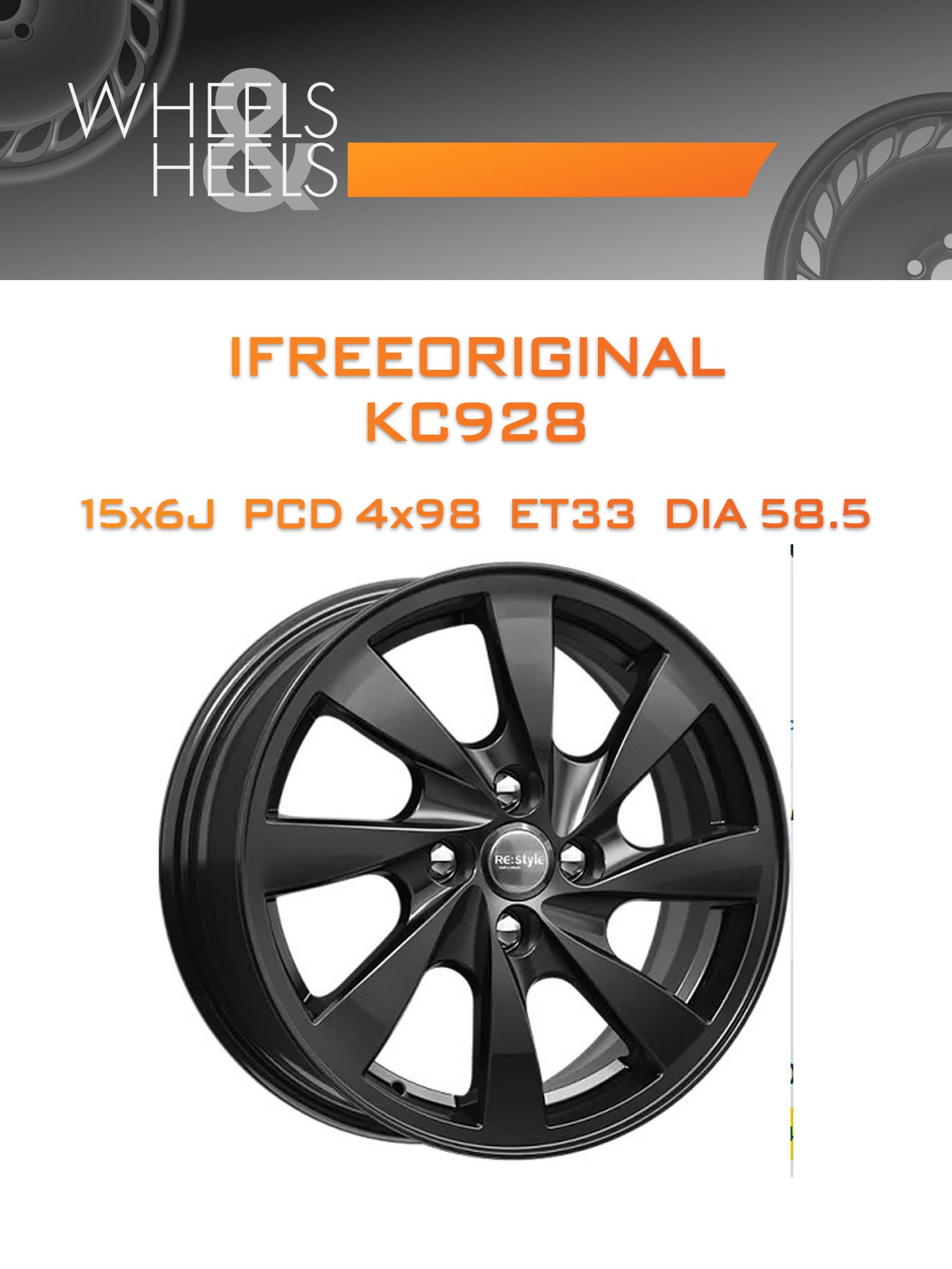 Диски iFreeOriginal КС928 | Каталог Wheelsnheels.ru