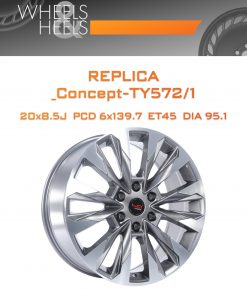 Диски REPLICA _Concept-TY572/1 | Каталог Wheelsnheels.ru