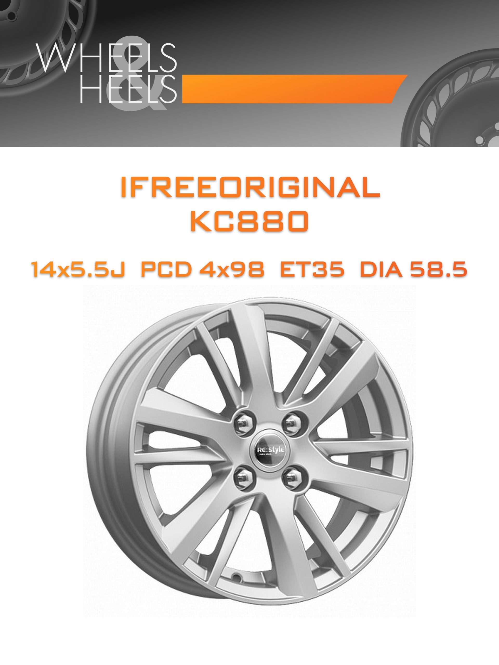 Диски iFreeOriginal КС880 | Каталог Wheelsnheels.ru