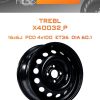 Диски TREBL X40032_P | Каталог Wheelsnheels.ru