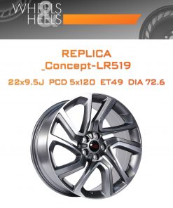Диски REPLICA _Concept-LR519 | Каталог Wheelsnheels.ru