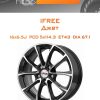 Диски iFree Джет | Каталог Wheelsnheels.ru