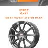 Диски iFree Джет | Каталог Wheelsnheels.ru