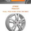 Диски iFree Маскот | Каталог Wheelsnheels.ru