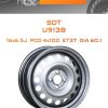 Диски SDT U9138 | Каталог Wheelsnheels.ru