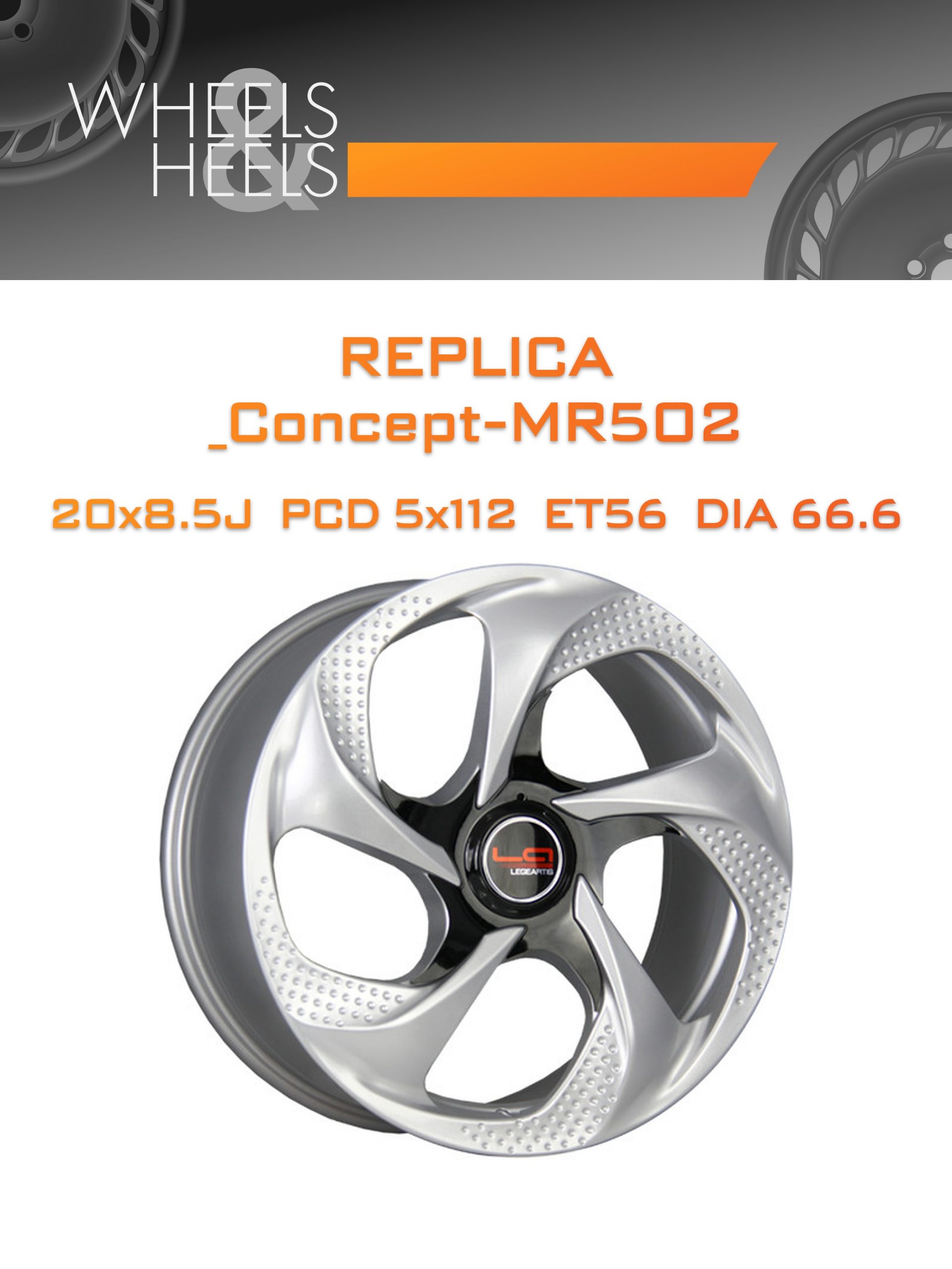 Диски REPLICA _Concept-MR502 | Каталог Wheelsnheels.ru