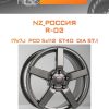 Диски NZ_Россия R-02 | Каталог Wheelsnheels.ru